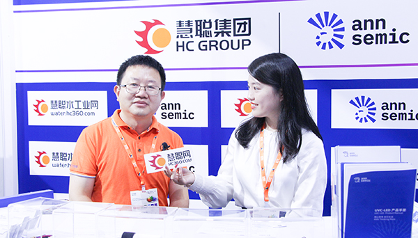 UVC紫外線(xiàn)殺菌技術(shù)解決方案提供商